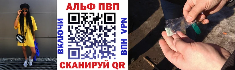 Купить наркотики сайты Ростов-на-Дону COCAIN Мефедрон Псилоцибиновые грибы ГАШ Альфа ПВП