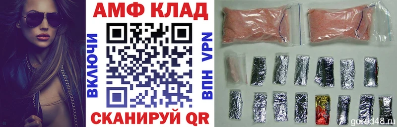 АМФ Premium Ростов-на-Дону
