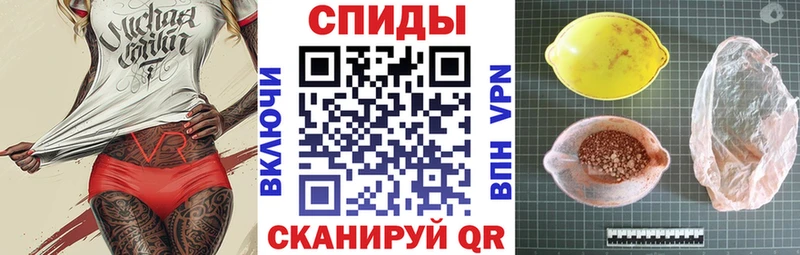 где можно купить   Ростов-на-Дону  АМФ 98% 
