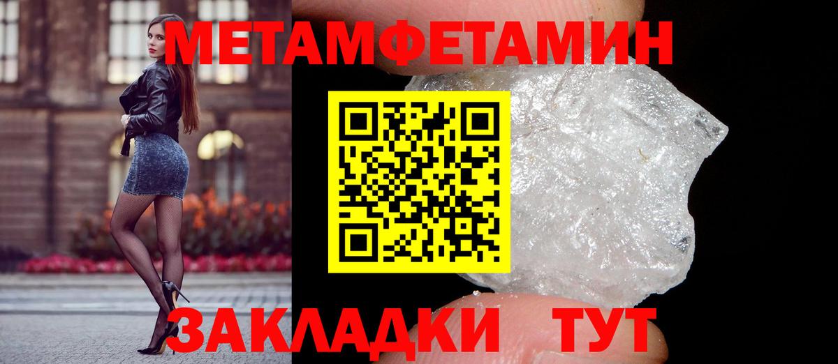 Кокаин Ростов-на-Дону