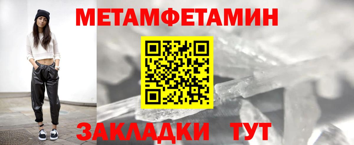 АМФ Premium Ростов-на-Дону