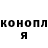 КЕТАМИН VHQ Akaky Akakyvich