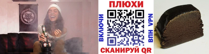 Гашиш гашик  ссылка на мегу ссылки  Ростов-на-Дону 