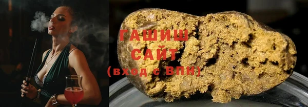 МДМА Семилуки