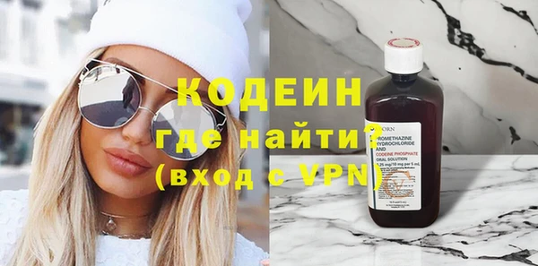 дурь Семёнов