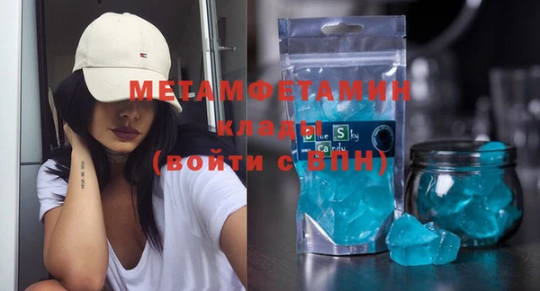 дурь Семёнов
