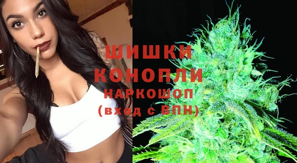 МДМА Семилуки