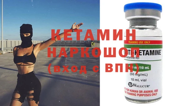 дурь Семёнов