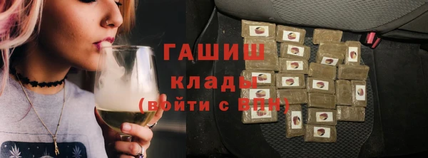 дурь Семёнов