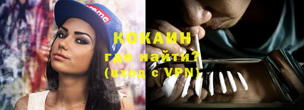 МДМА Семилуки
