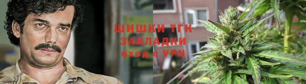 МДМА Семилуки