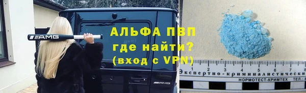 мдпв Семикаракорск