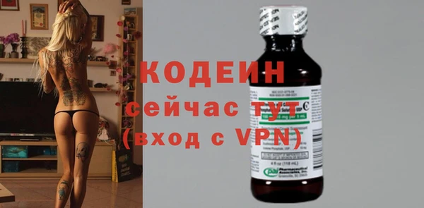 мдпв Семикаракорск