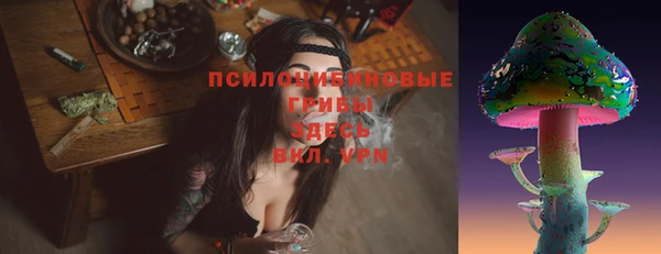 МДМА Семилуки