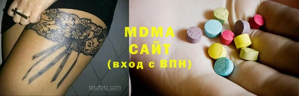 МДМА Семилуки