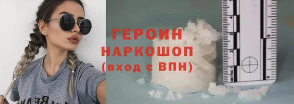 МДМА Семилуки