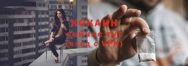 мдпв Семикаракорск
