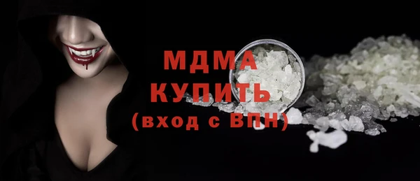дурь Семёнов