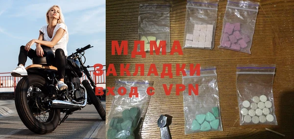 мдпв Семикаракорск