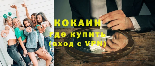 дурь Семёнов