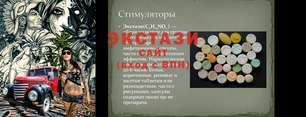 дурь Семёнов