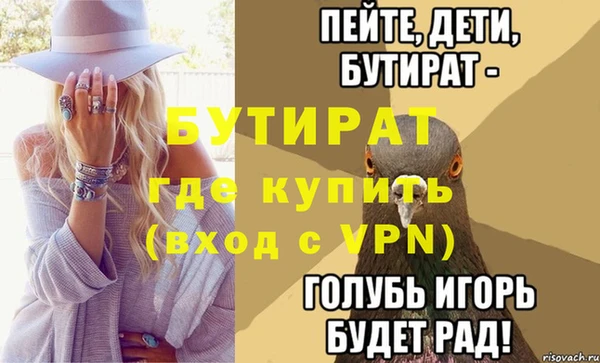 дурь Семёнов