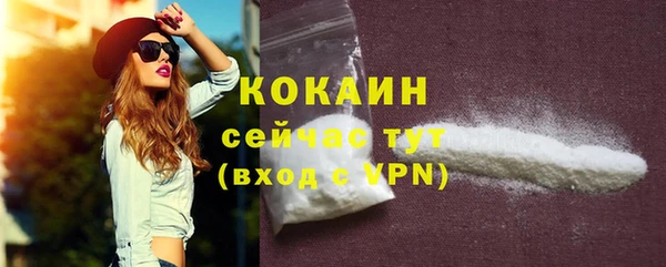 мдпв Семикаракорск