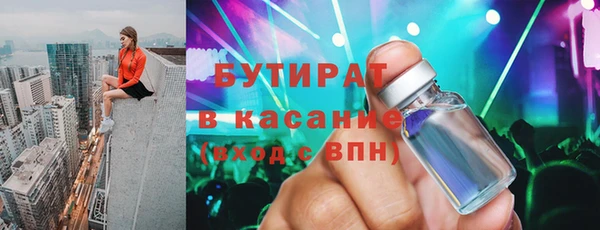 дурь Семёнов