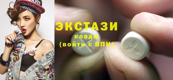 МДМА Семилуки