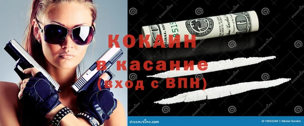 дурь Семёнов