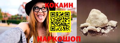 меф Конаково