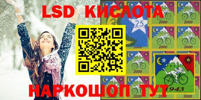 меф Комсомольск-на-Амуре