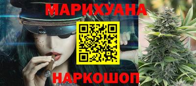 меф Конаково