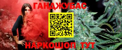 spice Коммунар