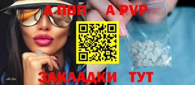 меф Комсомольск-на-Амуре
