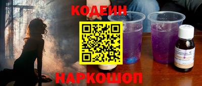 меф Комсомольск-на-Амуре
