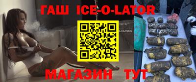 меф Конаково
