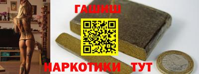 spice Коммунар