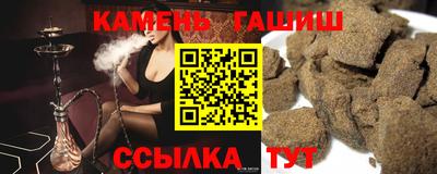 меф Конаково