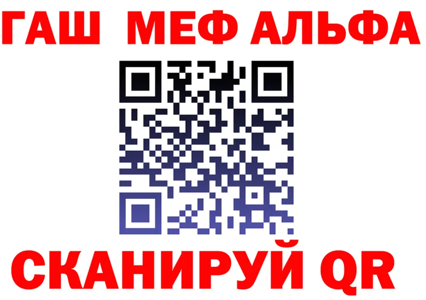 ГАШ Premium зеркало это omg Ростов-на-Дону
