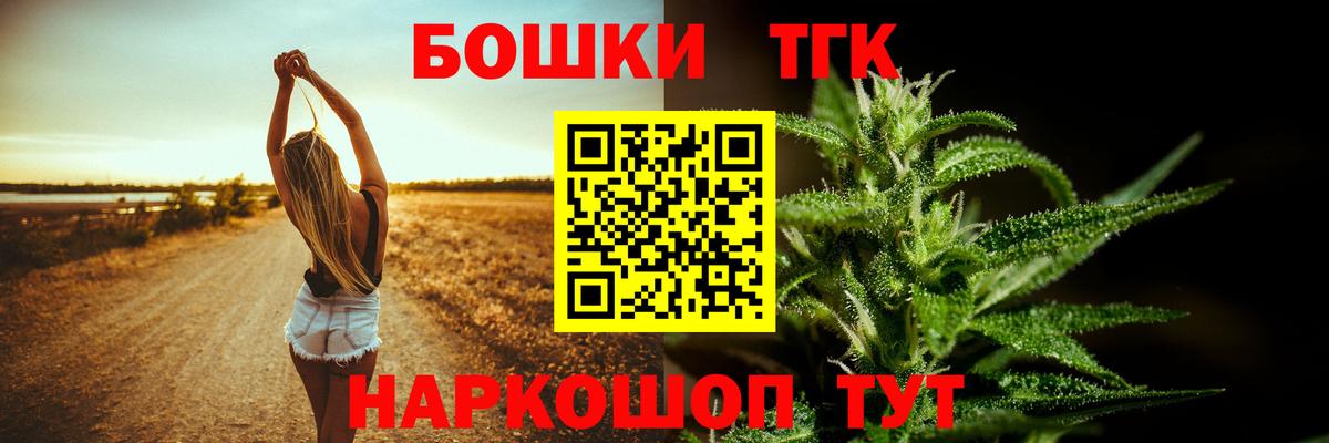 Марихуана конопля Ростов-на-Дону